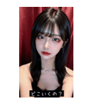 soft look rtSr（個別スタンプ：34）