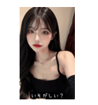 soft look rtSr（個別スタンプ：39）