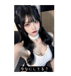 idol aura vI2K（個別スタンプ：31）