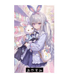 happy vibes PL6F（個別スタンプ：2）