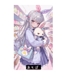 happy vibes PL6F（個別スタンプ：4）