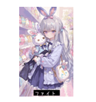 happy vibes PL6F（個別スタンプ：7）