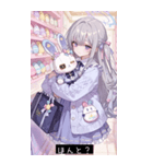 happy vibes PL6F（個別スタンプ：10）