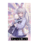 happy vibes PL6F（個別スタンプ：12）