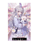 happy vibes PL6F（個別スタンプ：16）