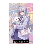 happy vibes PL6F（個別スタンプ：23）