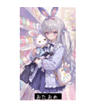 happy vibes PL6F（個別スタンプ：27）