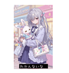 happy vibes PL6F（個別スタンプ：28）
