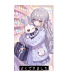 happy vibes PL6F（個別スタンプ：30）