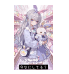 happy vibes PL6F（個別スタンプ：31）