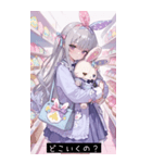happy vibes PL6F（個別スタンプ：34）
