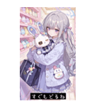 happy vibes PL6F（個別スタンプ：35）