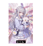 happy vibes PL6F（個別スタンプ：36）