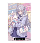 happy vibes PL6F（個別スタンプ：38）