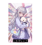 happy vibes PL6F（個別スタンプ：39）