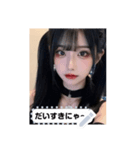 shy mood Ykgu（個別スタンプ：2）