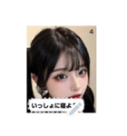 shy mood Ykgu（個別スタンプ：4）