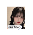 shy mood Ykgu（個別スタンプ：5）