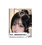 shy mood Ykgu（個別スタンプ：9）