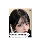 shy mood Ykgu（個別スタンプ：13）