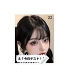 shy mood Ykgu（個別スタンプ：22）