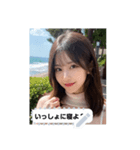 soft glow mdez（個別スタンプ：4）