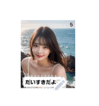 soft glow mdez（個別スタンプ：5）