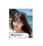 soft glow mdez（個別スタンプ：6）