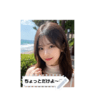 soft glow mdez（個別スタンプ：12）