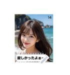 soft glow mdez（個別スタンプ：14）