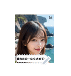 soft glow mdez（個別スタンプ：16）