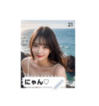soft glow mdez（個別スタンプ：21）