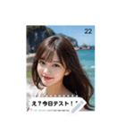 soft glow mdez（個別スタンプ：22）