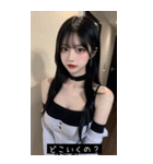 love heart u9l1（個別スタンプ：34）