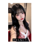 soft babe R7p3（個別スタンプ：29）