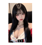 soft babe R7p3（個別スタンプ：37）