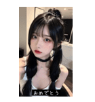 aegyo aura zWIS（個別スタンプ：9）