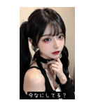 aegyo aura zWIS（個別スタンプ：31）