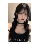 aegyo aura zWIS（個別スタンプ：32）