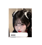 cool tone ciM7（個別スタンプ：13）