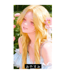 soft style ZMlO（個別スタンプ：2）