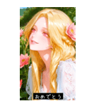 soft style ZMlO（個別スタンプ：9）