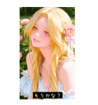 soft style ZMlO（個別スタンプ：17）