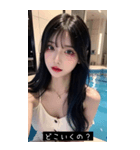 love aura YdCu（個別スタンプ：34）