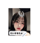 funny tone KKQn（個別スタンプ：5）