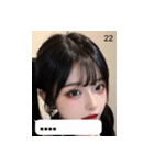 beauty look A502（個別スタンプ：22）