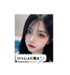 sweet look w8nj（個別スタンプ：4）