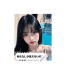sweet look w8nj（個別スタンプ：7）