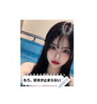 sweet look w8nj（個別スタンプ：9）