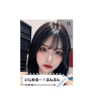 sweet look w8nj（個別スタンプ：11）
